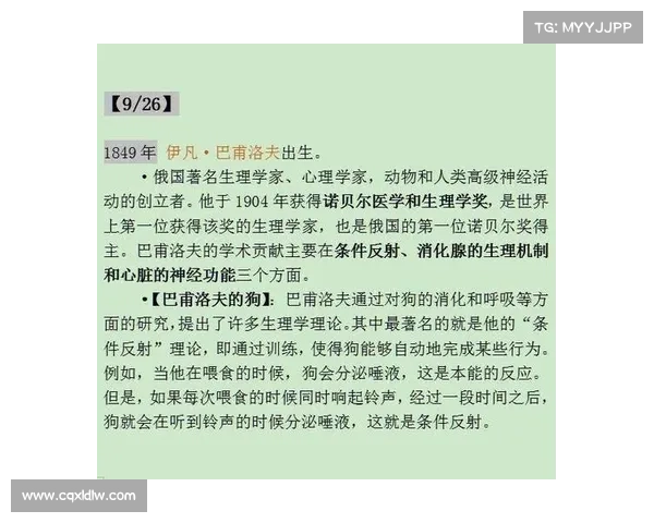 塞提夫城市文化与历史遗产的探索与发展分析 塞提夫城市文化与历史遗产的探索与发展分析